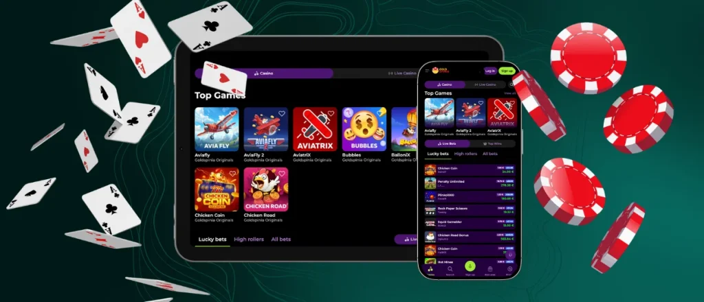 goldspinia iOS